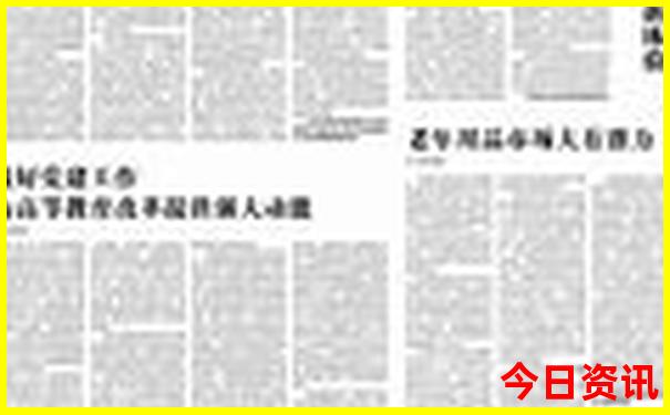 辽宁锦州十大旅游景点